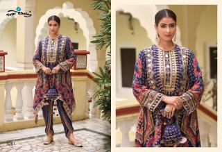 Your choice kiko salwar suit wholesale market surat